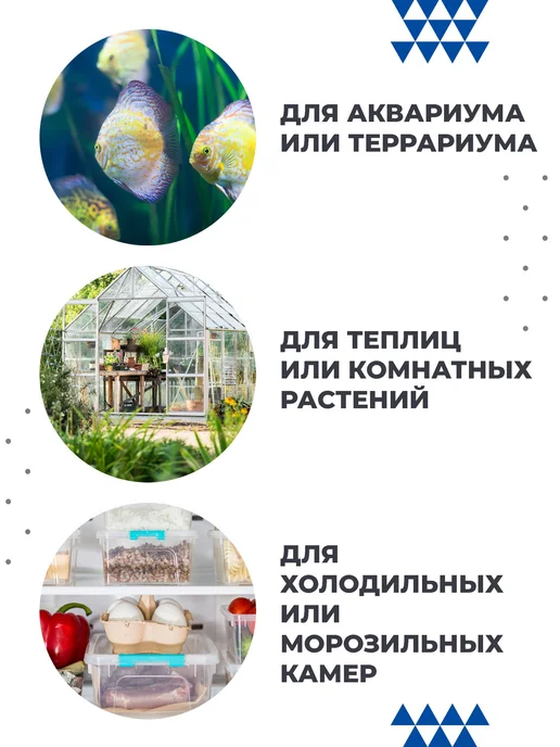 Электронный термометр с проводным датчиком метеостан белый, белый, фото 4
