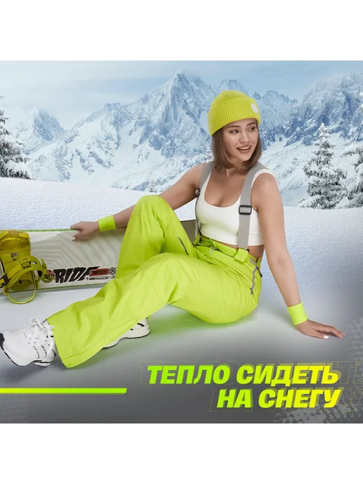 Защитные шорты для горных лыж и сноуборда Размер M, вариант, фото 2