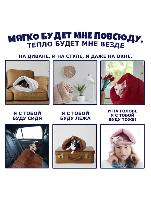 Лежак для животных 450х400х240, Светло-серый, 450x400x240, фото 3
