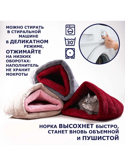 Лежак для животных 450х400х240, Светло-серый, 450x400x240, фото 6