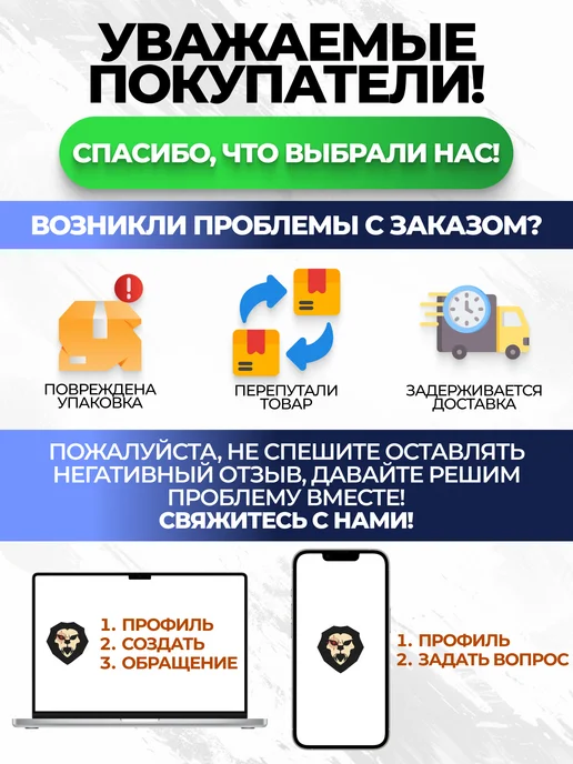 H&N Sport Пули пневматические Baracuda Power 5.5 мм (200 шт, 1.37 г), 200 шт, 1,37 г, фото 4