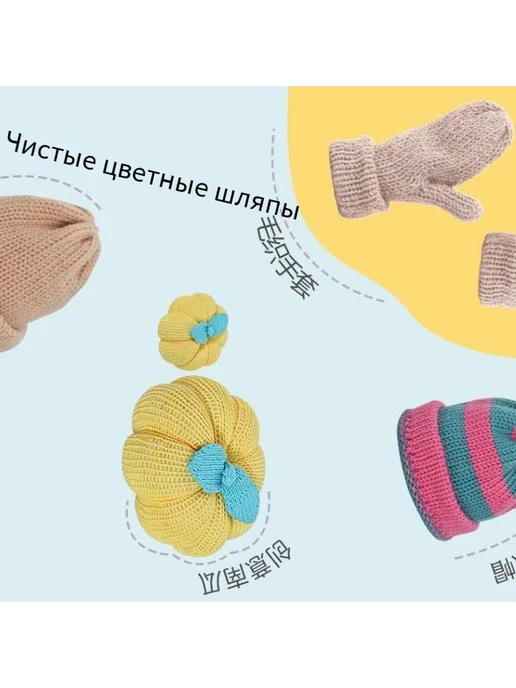 Вязальная машина 48 игл для рукоделия бежевый розовый, розовый, фото 2