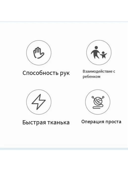 Вязальная машина 48 игл для рукоделия бежевый розовый, розовый, фото 8