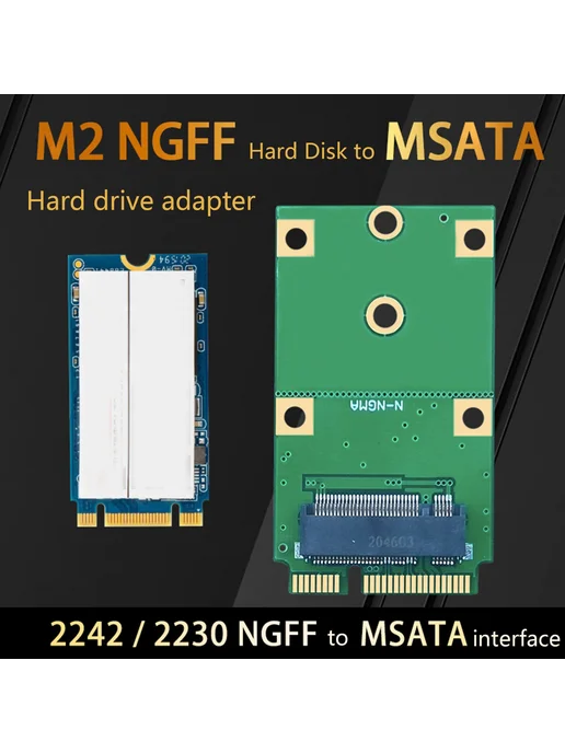 Адаптер для SSD 2230 2242 M2 MSATA Mini PCI-E 3 0 NGFF, вариант, фото 2