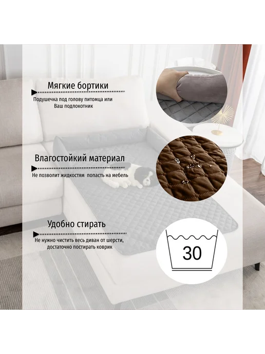 Лежанка для кошек и собак 75*75 Черный, 75x75, фото 3