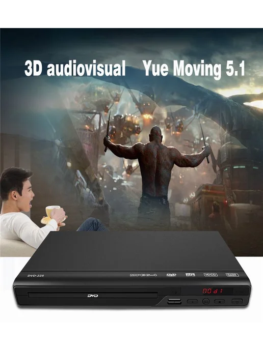Домашний HD DVD плеер Черный, черный, фото 5