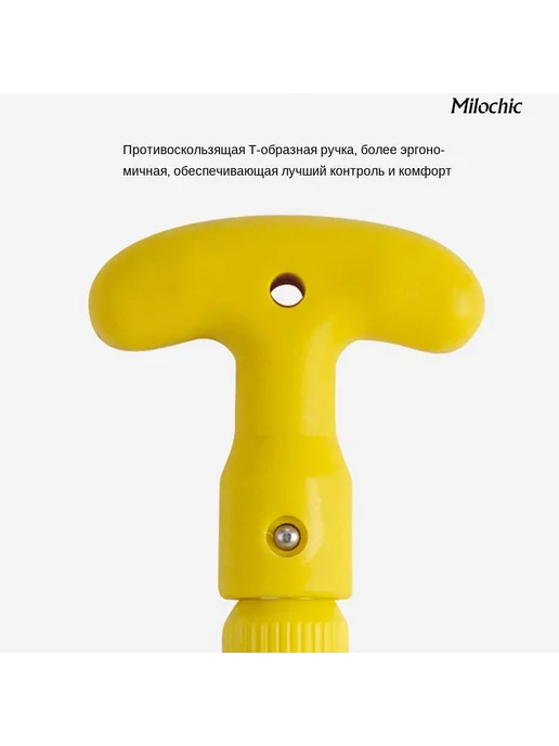 Весло телескопическое для лодки регулируемое Желтый, желтый, фото 4