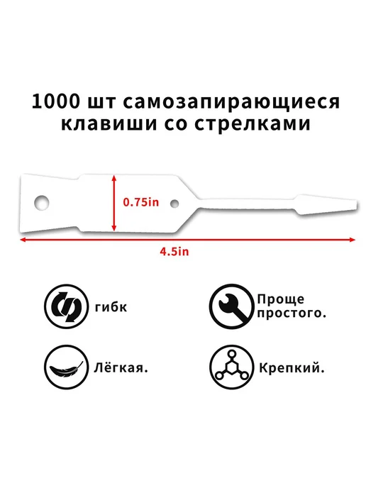 MONDAX Бирка для ключа желтый, желтый, фото 2
