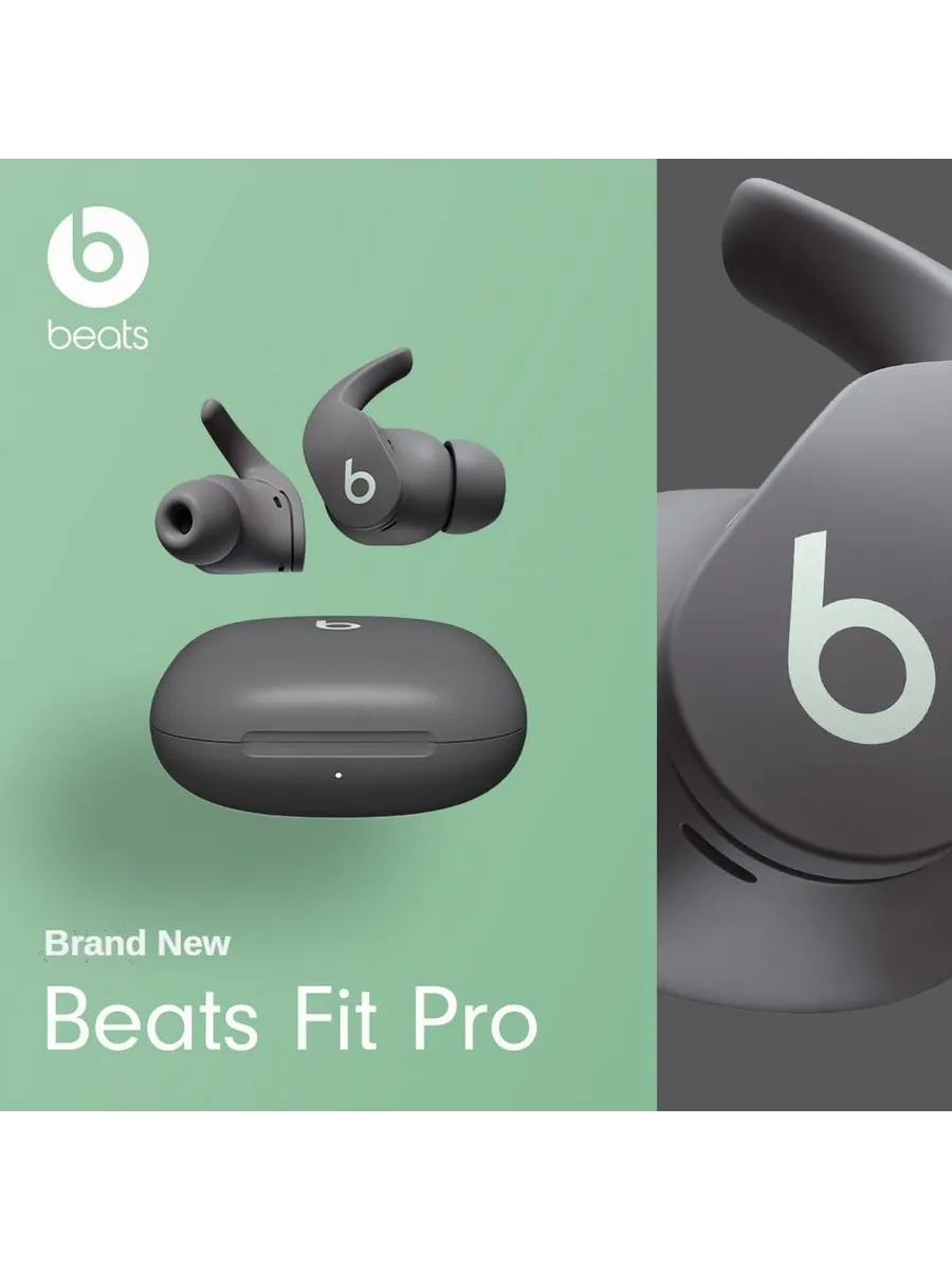 Beats Fit Pro Наушники беспроводные с микрофоном, Blu серый