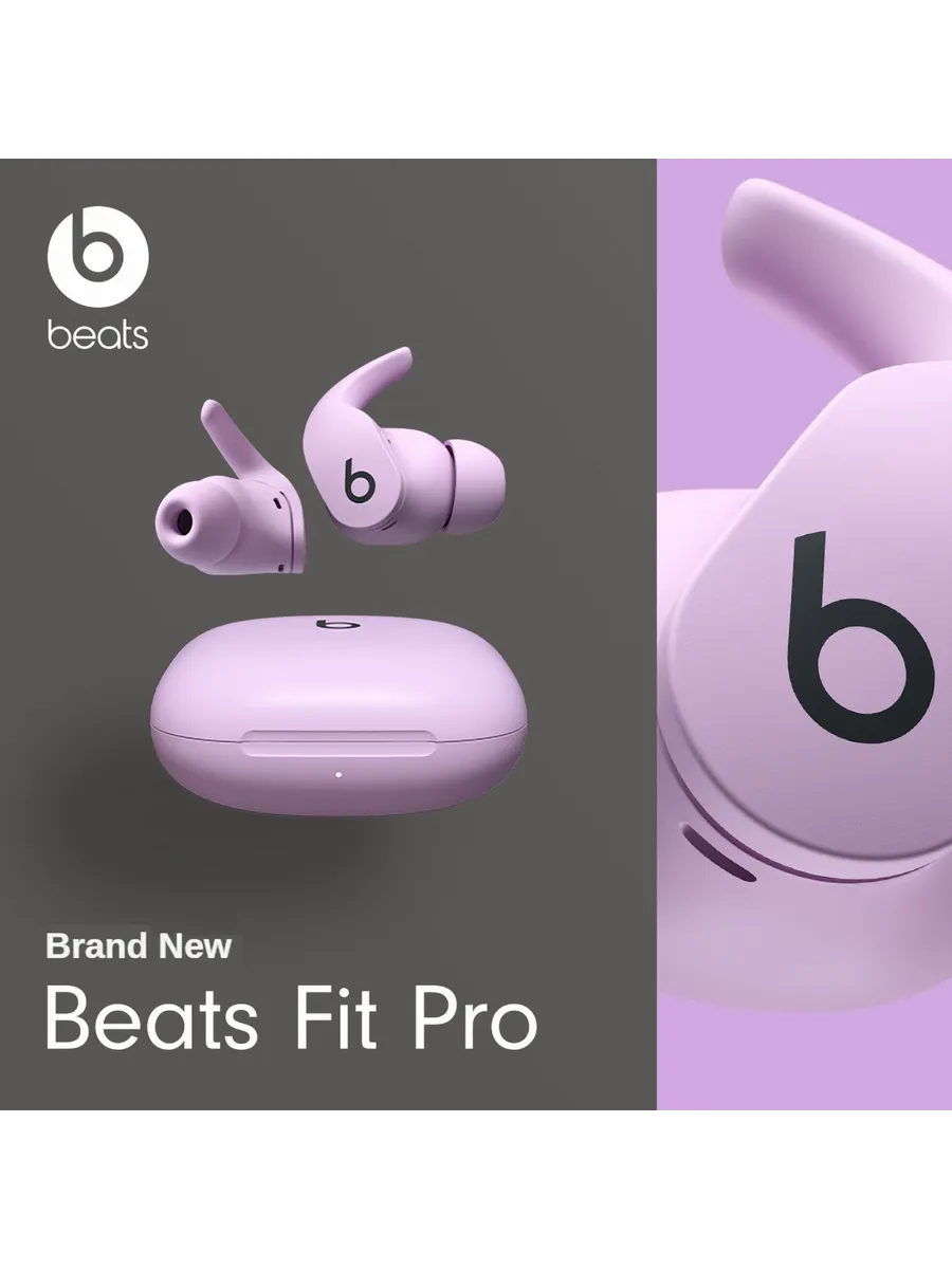 Beats Наушники беспроводные Fit Pro, Bluetooth, USB розовый
