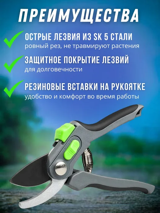 Садовый секатор для дачи профессиональный Серый, серый, фото 3