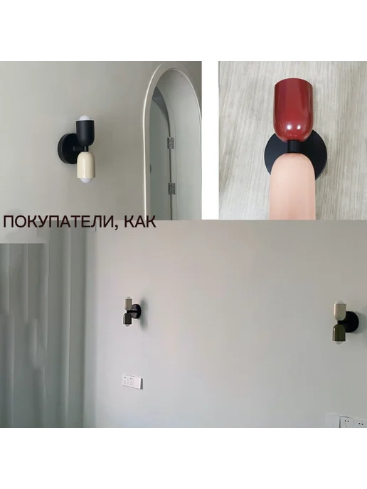 Бра LED 6 Вт красный, красный, фото 4