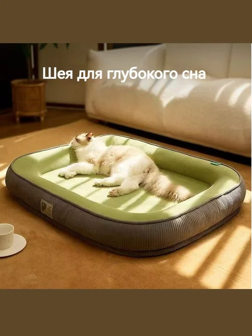 Лежанка для собак и кошек Коричневый, 800X600, 800x600, фото 3