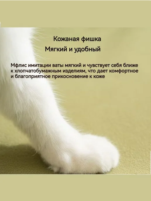 Лежанка для собак и кошек Коричневый, 800X600, 800x600, фото 7