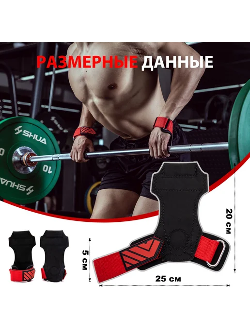 MANUEKLEAR Защита рук коричнево-красный, красный, коричневый, фото 2