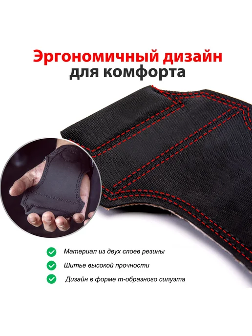 MANUEKLEAR Защита рук коричнево-красный, красный, коричневый, фото 3