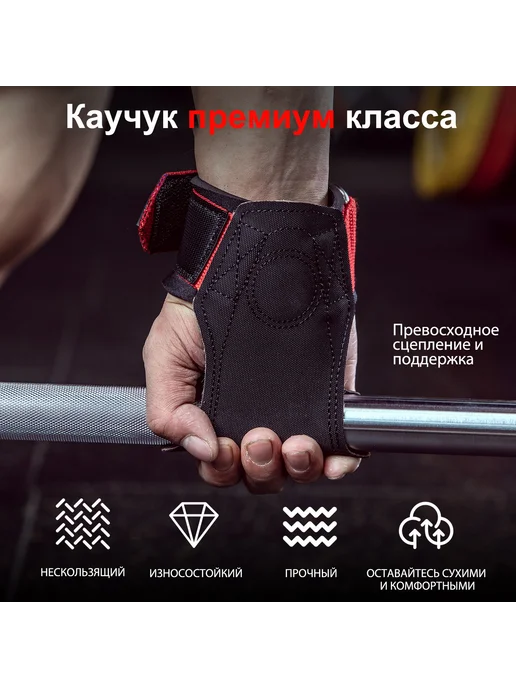 MANUEKLEAR Защита рук коричнево-красный, красный, коричневый, фото 5