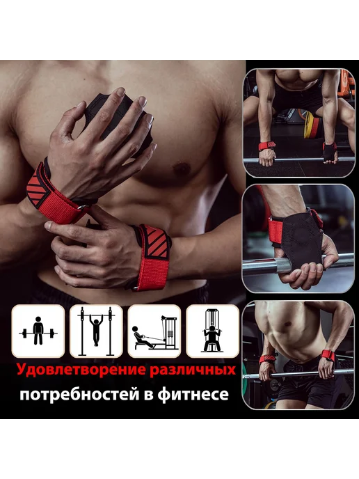 MANUEKLEAR Защита рук коричнево-красный, красный, коричневый, фото 6