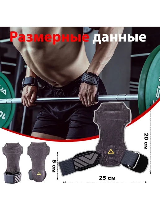 MANUEKLEAR Защита рук коричнево-красный, серый, фото 2