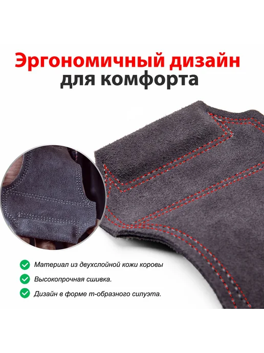 MANUEKLEAR Защита рук коричнево-красный, серый, фото 3