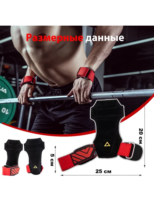 MANUEKLEAR Защита рук коричнево-красный, красный, фото 2
