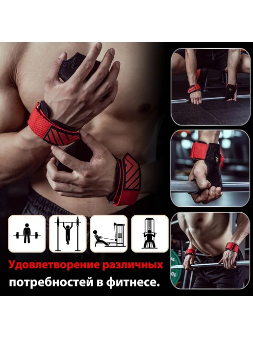 MANUEKLEAR Защита рук коричнево-красный, красный, фото 6