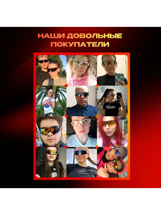 Очки спортивные солнцезащитные унисекс FD51 черные серые, черный, фото 8
