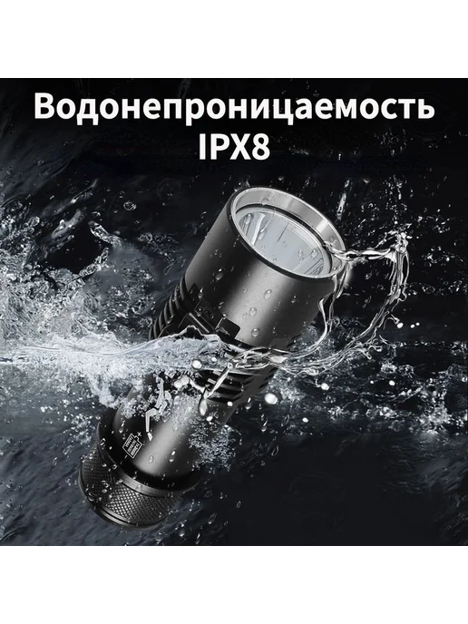 joncely Подводный фонарь Черный, черный, фото 7