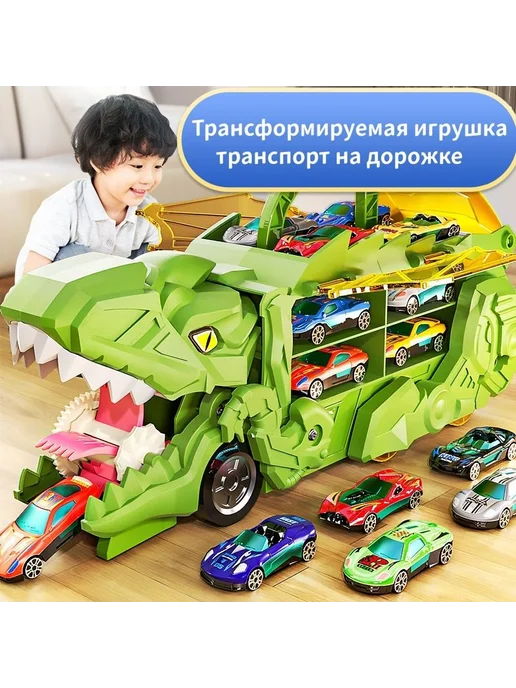 Детская машина-динозавр "Атака Тираннозавра" трек Зеленый, зеленый