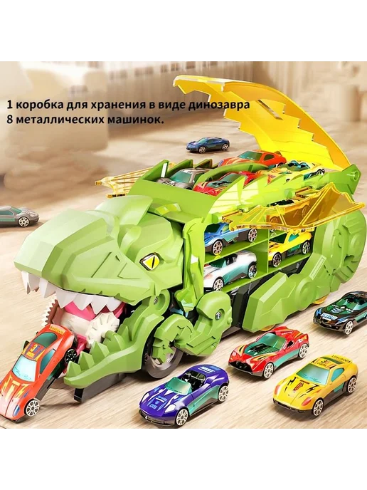 Детская машина-динозавр "Атака Тираннозавра" трек Зеленый, зеленый, фото 6