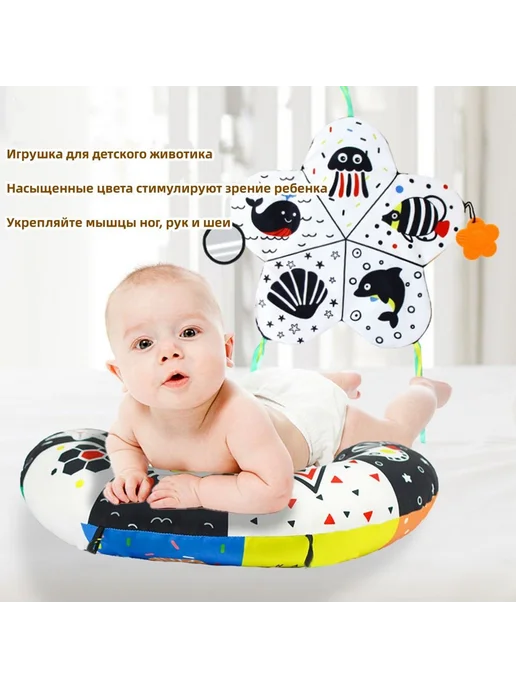 Детский коврик для животика с подушкой и прорезывателем, вариант, фото 3