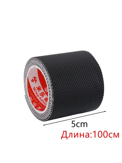 Наклейки противоскользящие на подошву, вариант, фото 5