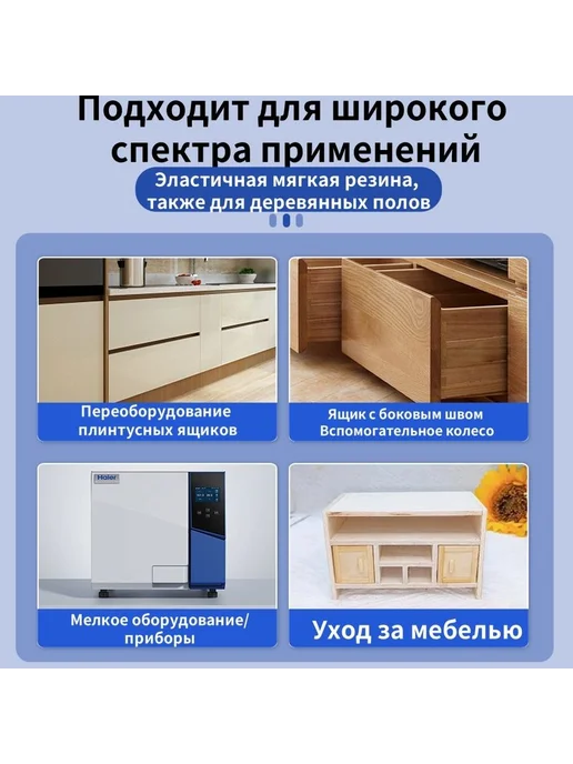 Мебельный ролик 0 5 дюйма - компактное колесо Оранжевый, оранжевый, фото 4