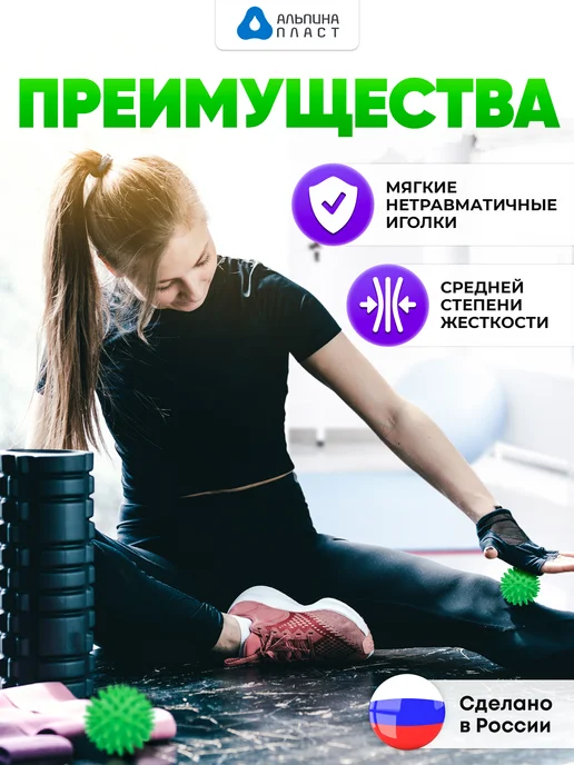 Медицинский массажный мяч ИГЛБОЛ диаметр 65мм зеленый, зеленый, фото 2