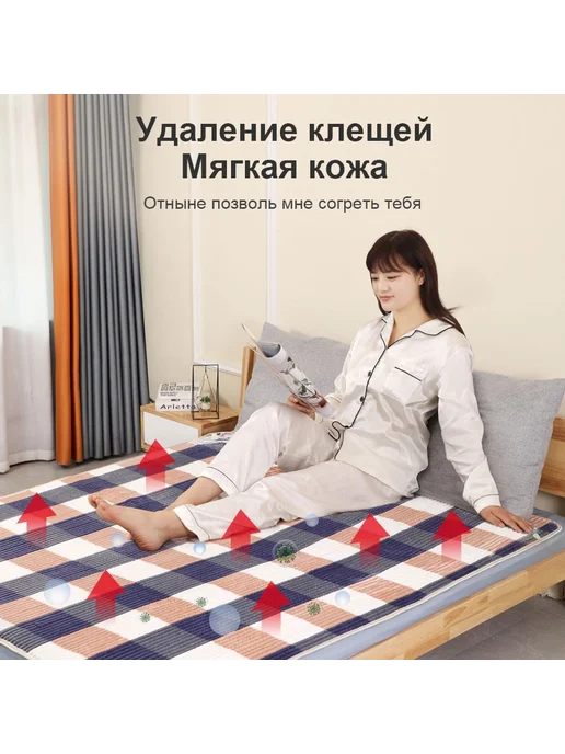 Электропростыня 80x150 см, 140 В Голубой, коричнево-красный, 80x150 см, фото 2