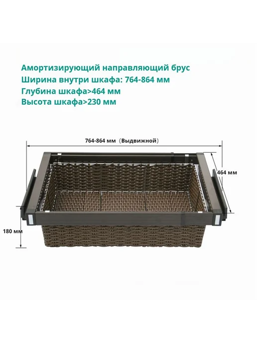 Lucky Вешало для гардеробной системы горчичный, вариант, фото 2