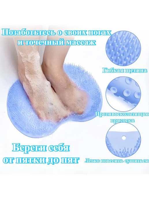 Массажная Щетка Для Ванной Силиконовый Коврик Для розовый, розовый, фото 3