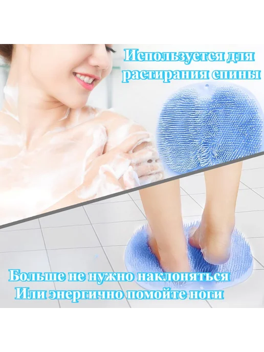 Массажная Щетка Для Ванной Силиконовый Коврик Для розовый, синий, фото 2