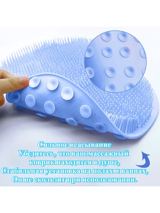 Массажная Щетка Для Ванной Силиконовый Коврик Для розовый, синий, фото 5