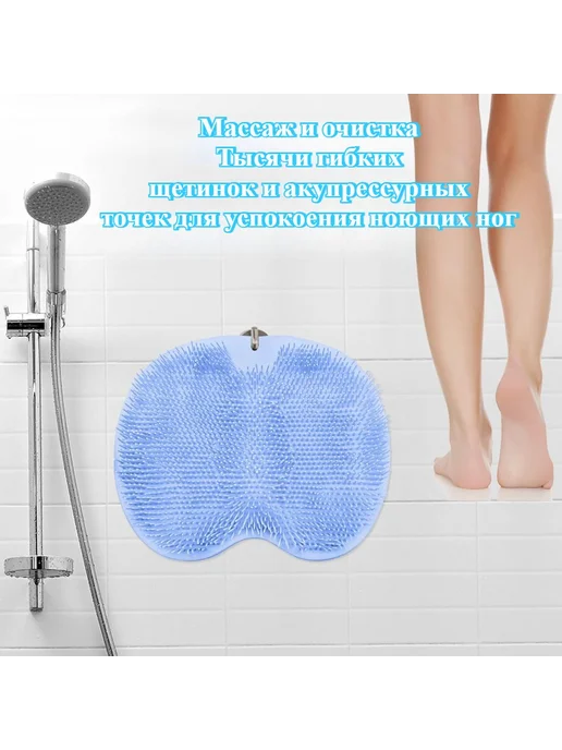 Массажная Щетка Для Ванной Силиконовый Коврик Для розовый, синий, фото 6