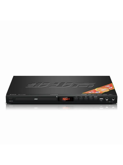 BBK-HD618K DVD-плеер HDMI TV Черный, черный, фото 2