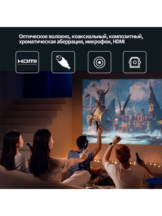 BBK-HD618K DVD-плеер HDMI TV Черный, черный, фото 4