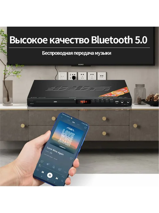 BBK-HD618K DVD-плеер HDMI TV Черный, черный, фото 5
