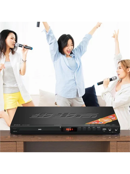 BBK-HD618K DVD-плеер HDMI TV Черный, черный, фото 7