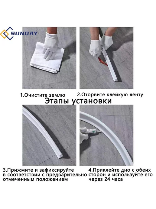 Запчасть для душевой кабины серый, серый, фото 3
