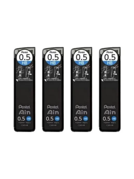 Pentel Грифель 0.5 мм, твердос HB (Твердо-мягкий) HB, 0.5, вариант