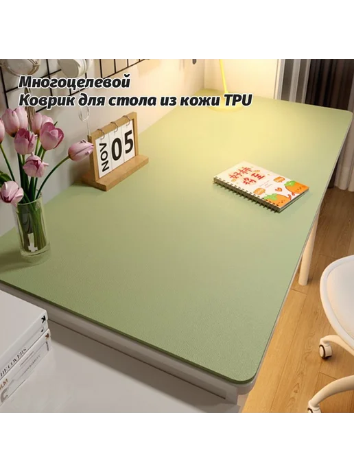 LBSX Настольное покрытие из искусственно 50X120 Коричневый, 50x80, фото 7