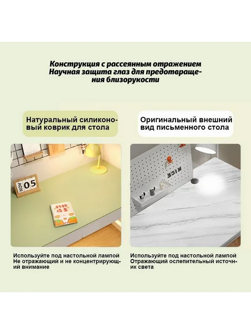 LBSX Настольное покрытие из искусственной кожи 40X60 синий, 40x100, фото 5