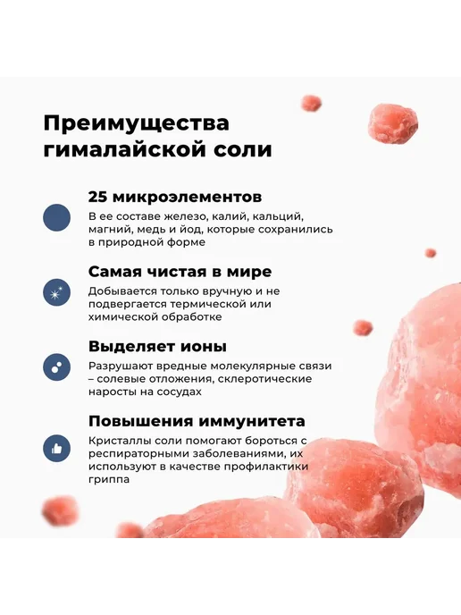Арома-чаша для бани R-sauna нержавеющая сталь 120 мм, вариант, фото 4