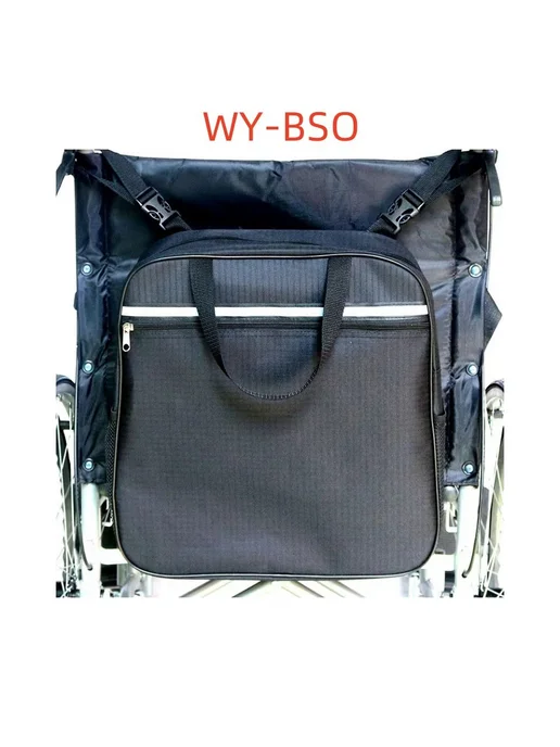 Сумка для инвалидной коляски 37х37х14 см Черный, 37x37x14 см
